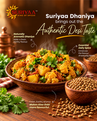 Suriyaa Premium Dhaniya (Coriander Seeds) – Pure & Aromatic