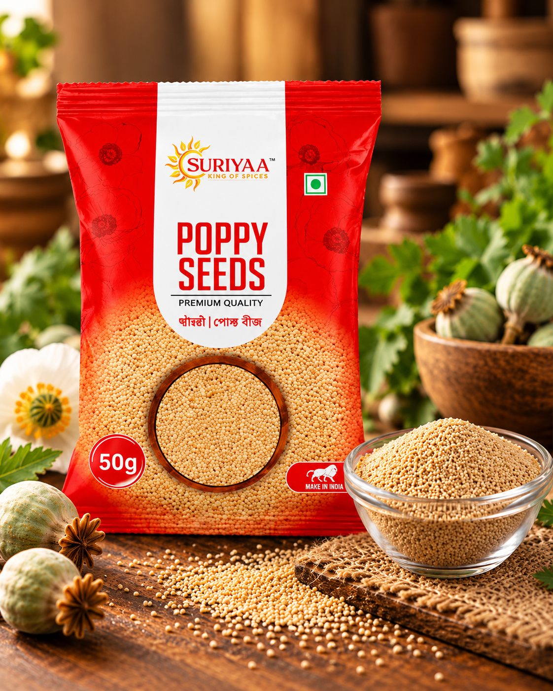 Suriyaa Premium Poppy Seeds (Posta)
