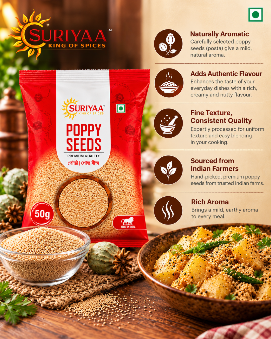 Suriyaa Premium Poppy Seeds (Posta)